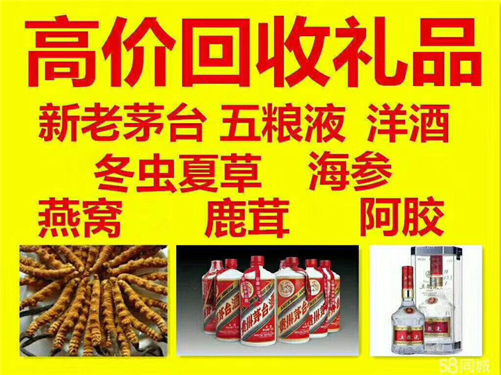 睢宁案例展示
